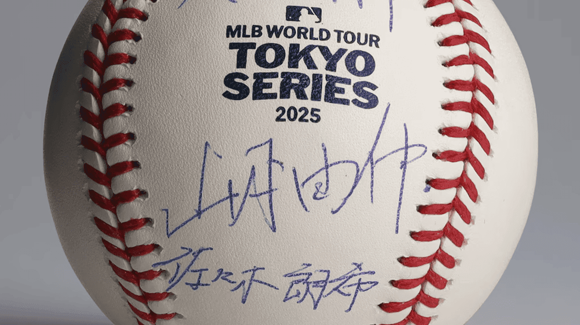 Cover Image for Tokyo Series ball signed by Shohei Ohtani, others sells for $60k