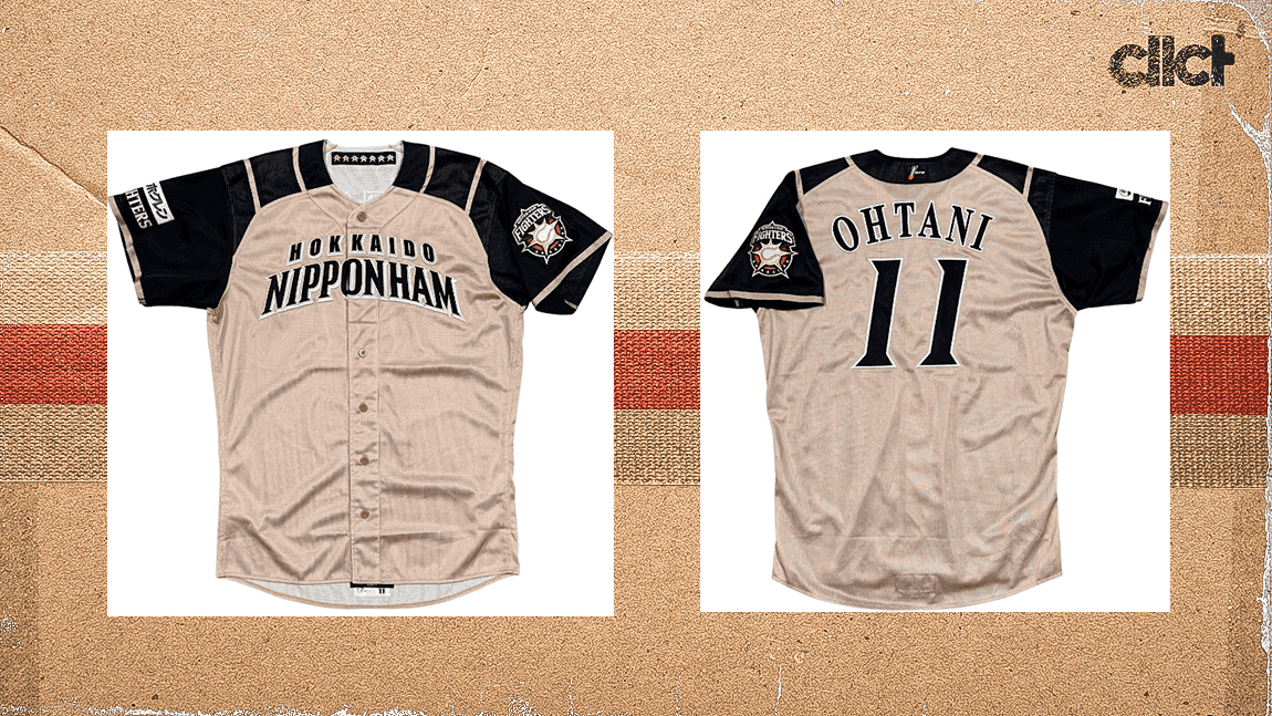 Shohei Ohtani game-worn jersey from Japan up for auction