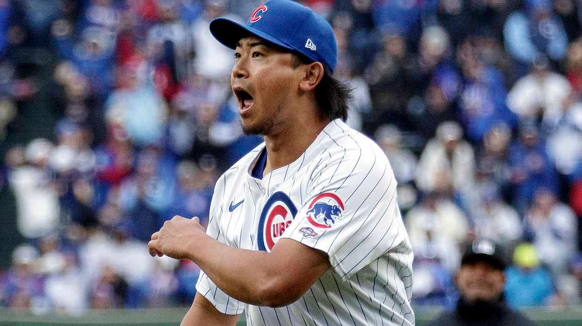 Shota Imanaga rookie debut patch sells for record $82k