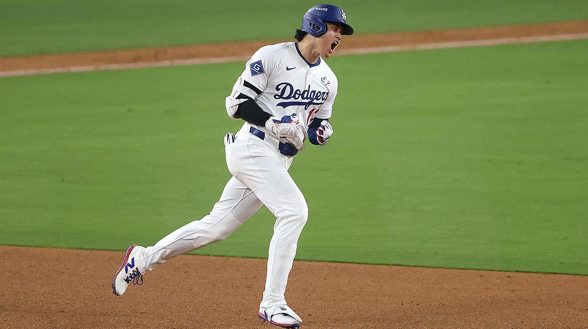 Shohei Ohtani World Series HR ball hits auction block for first time